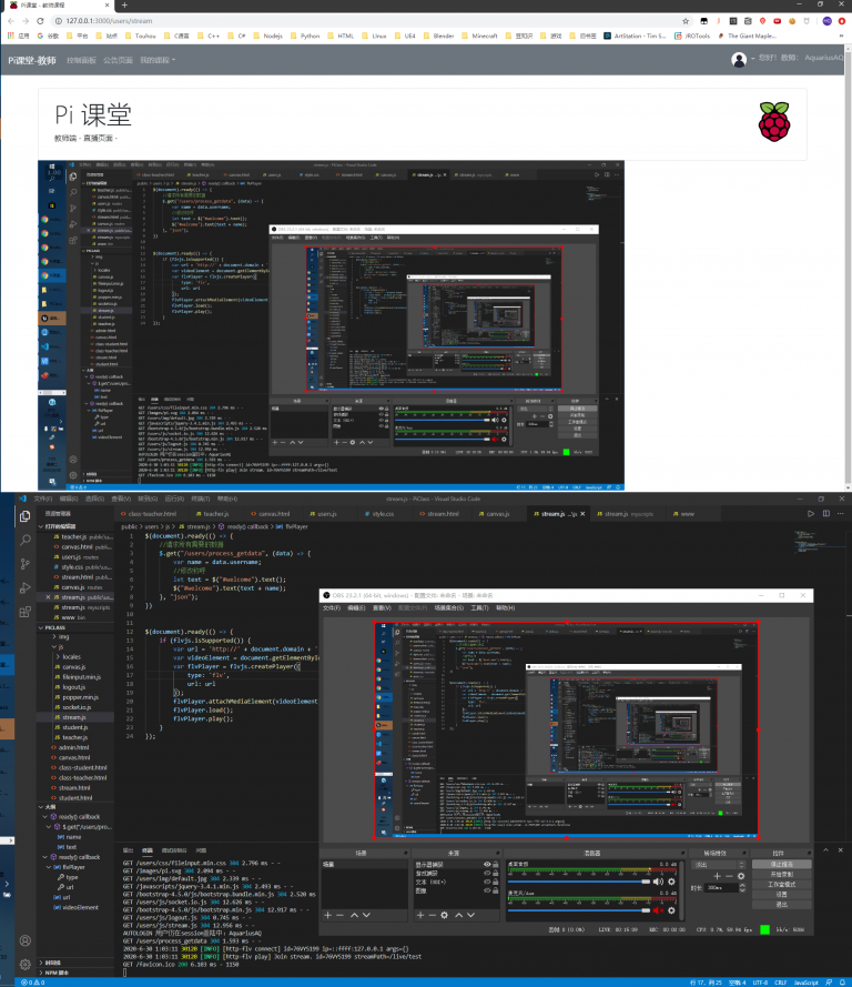 fluent ffmpeg get data chunk fluent ffmpeg get data chunk